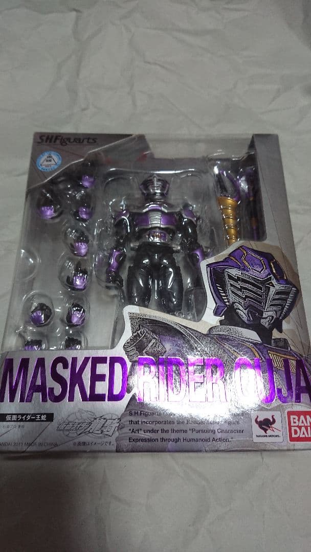 仮面ライダー王蛇 フィギュアーツ 開封品