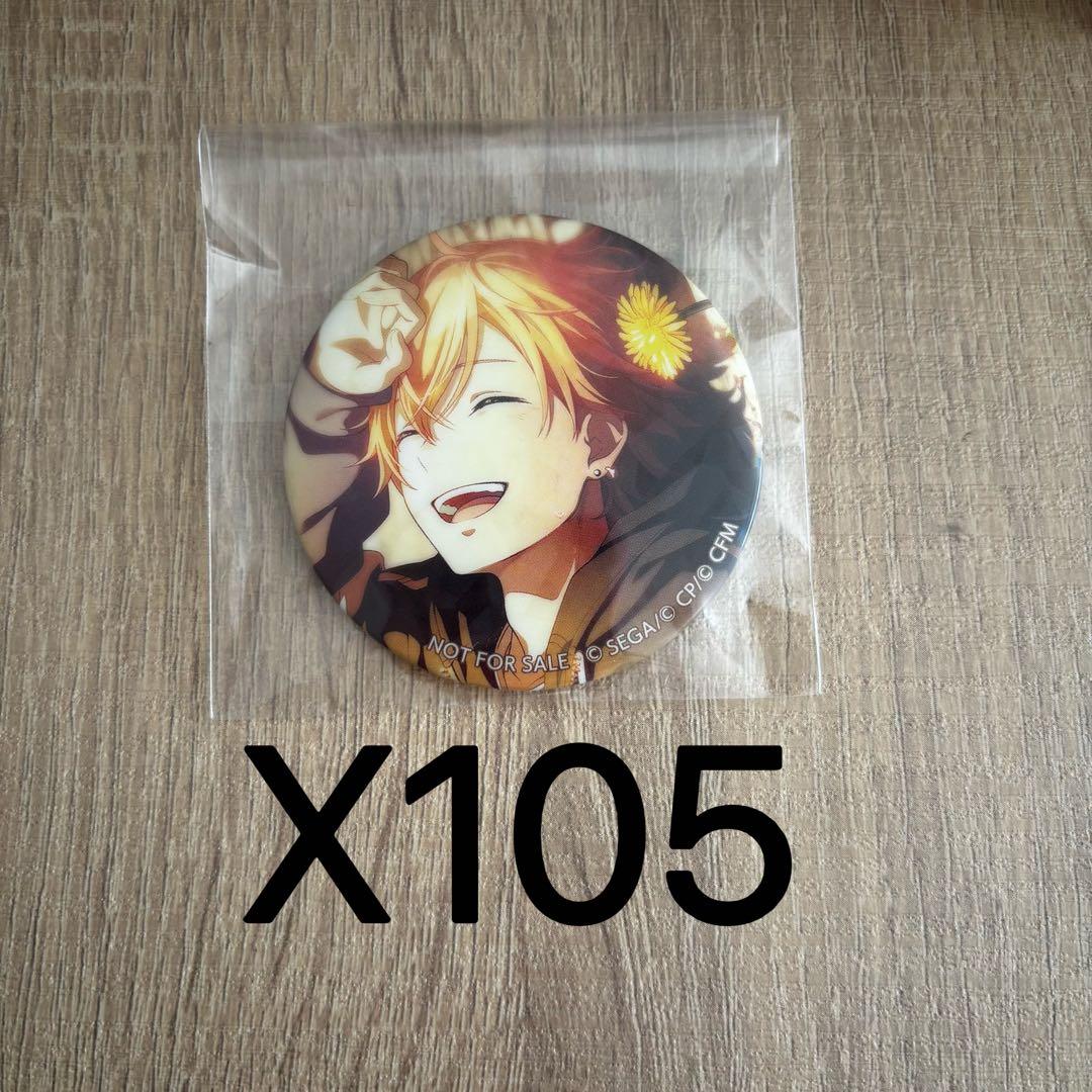 プロセカ 東雲彰人 グリッター缶バッジ 7A 特典 ホログラム缶バッジ