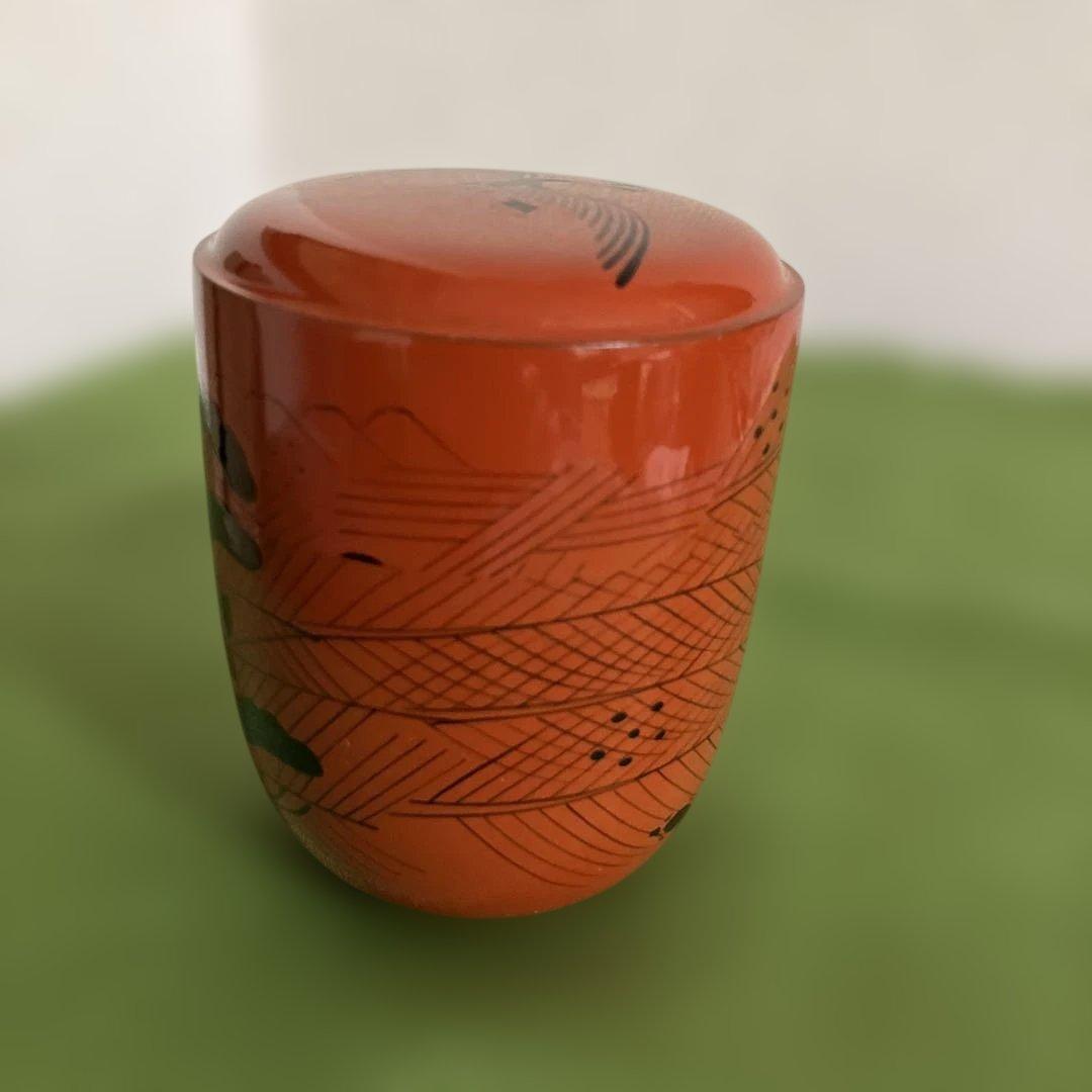 茶道具　曙棗　山中塗　倉山直彦作