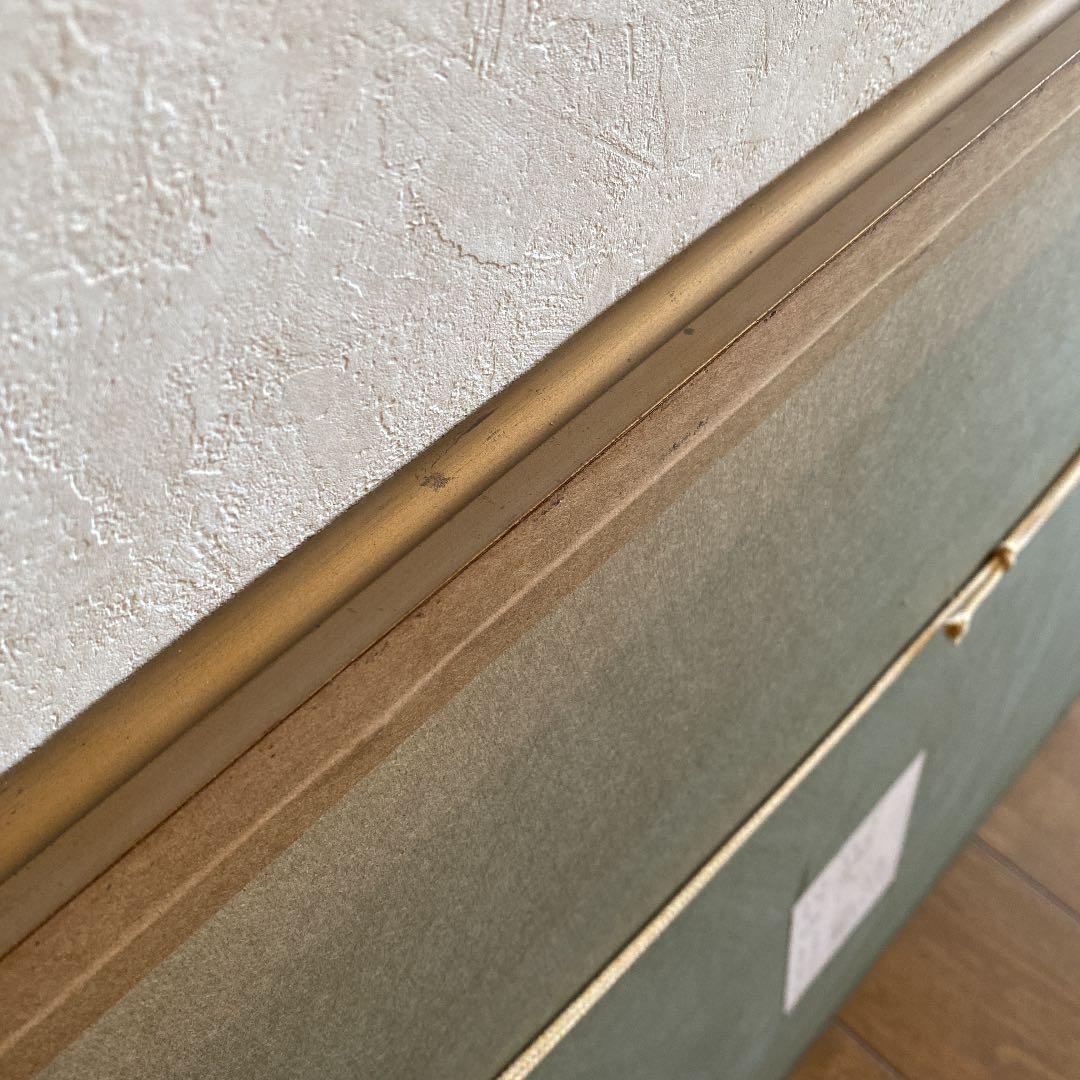 増田孝　すみれ　作家直筆署名入　限定　レトロ