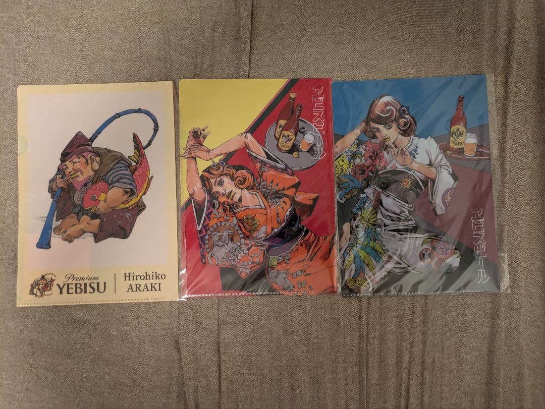 荒木飛呂彦 クリアファイル20枚 原画展2012/2017/エビス ジョジョ