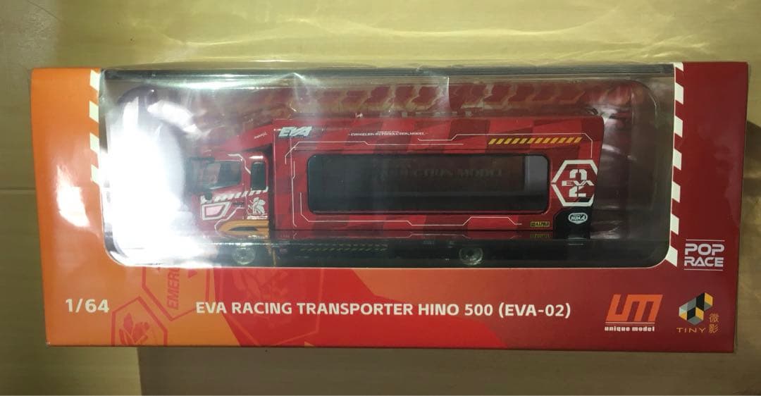 POPRACE ポップレース　新世紀 エヴァンゲリオン　HINO EVA