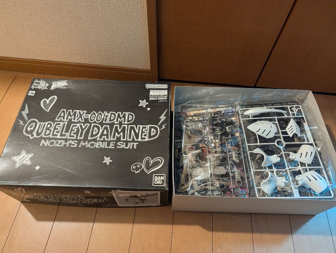 mg キュベレイダムド　未組立