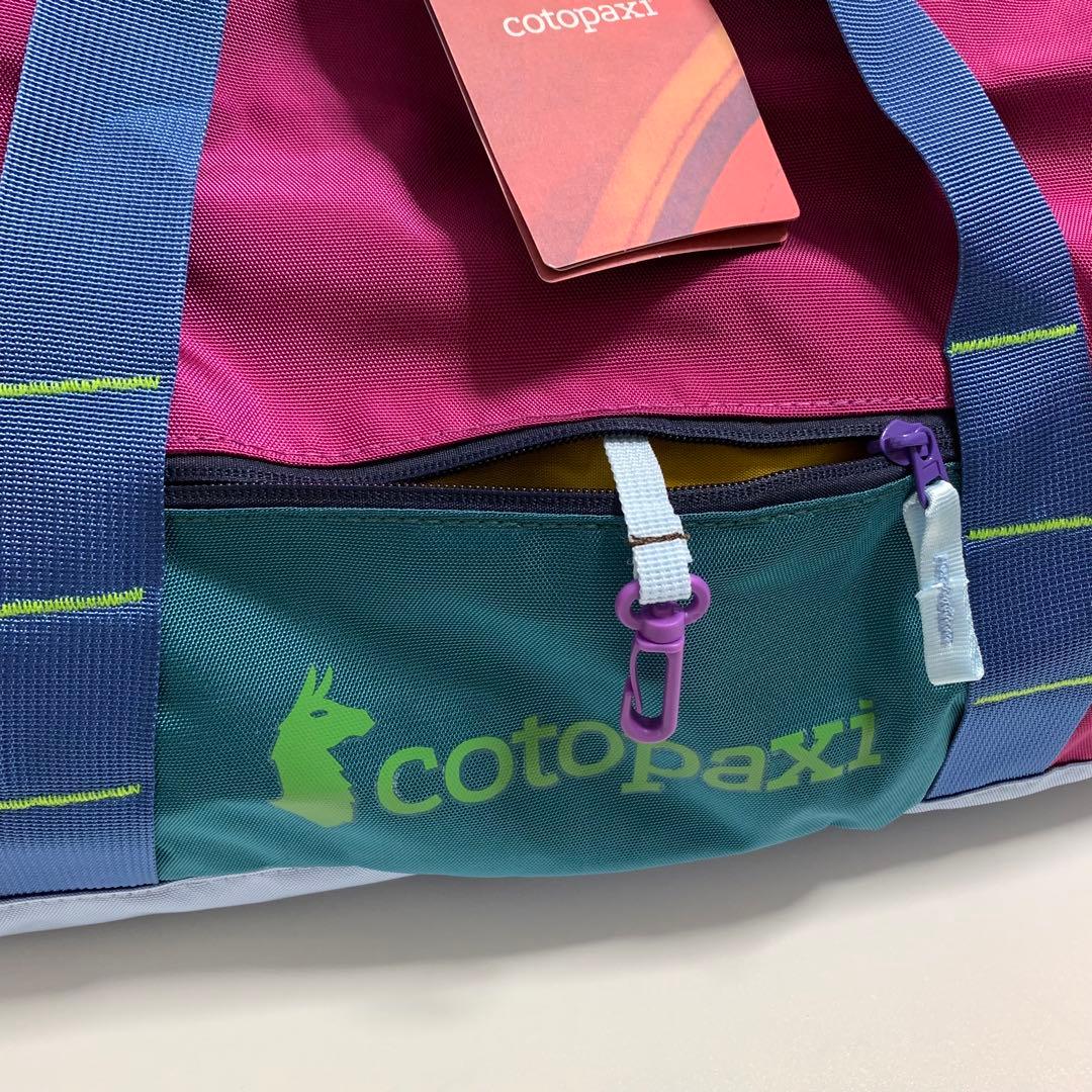 コトパクシ ボストンバック ダッフルバッグ パッカブル 32L コンパクト