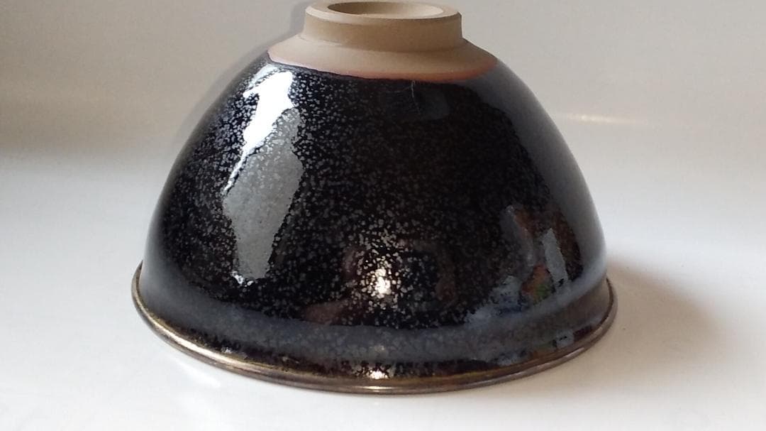 西尾香舟 作 油滴天目 茶碗 仕覆 市松宝尽し紋 茶道具 抹茶碗 共箱 新品