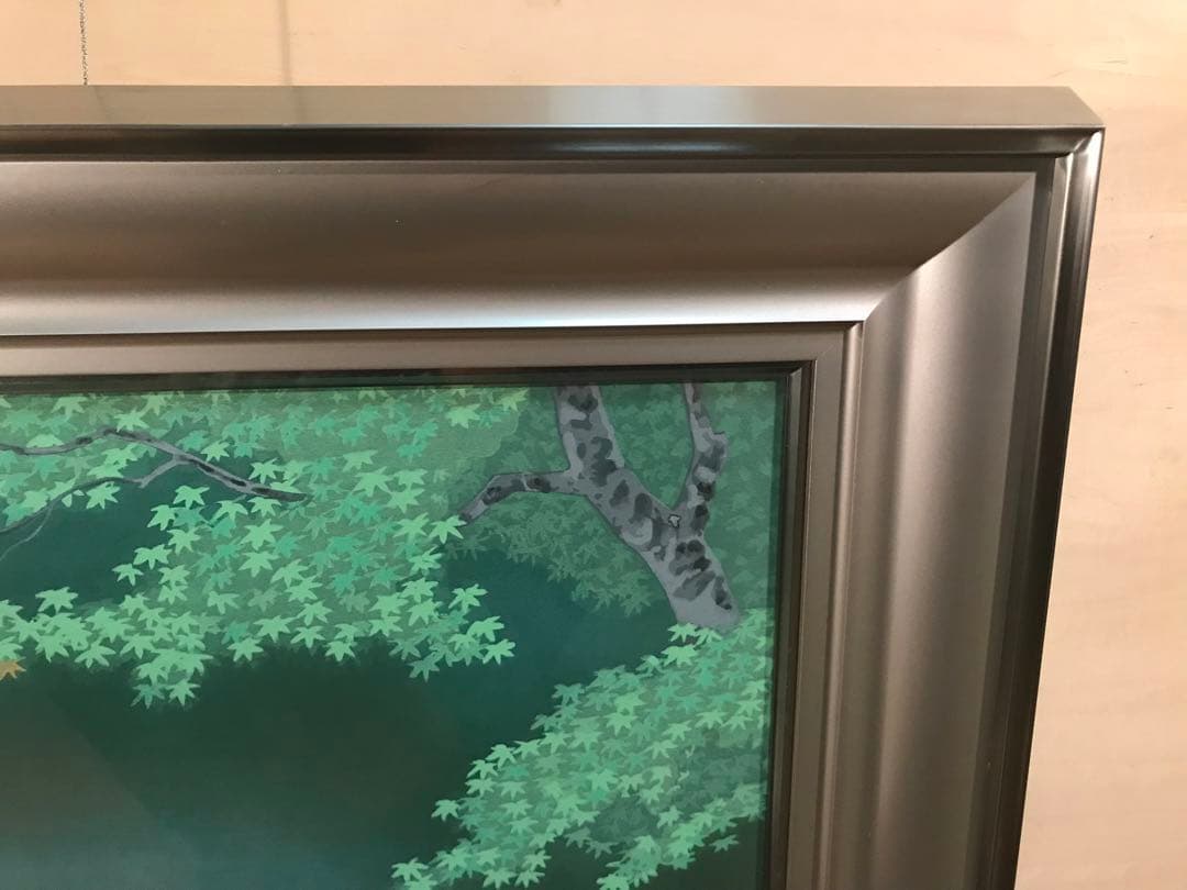 大山忠作　「緑映」　木版画　直筆サイン・落款・作品証明シール有り