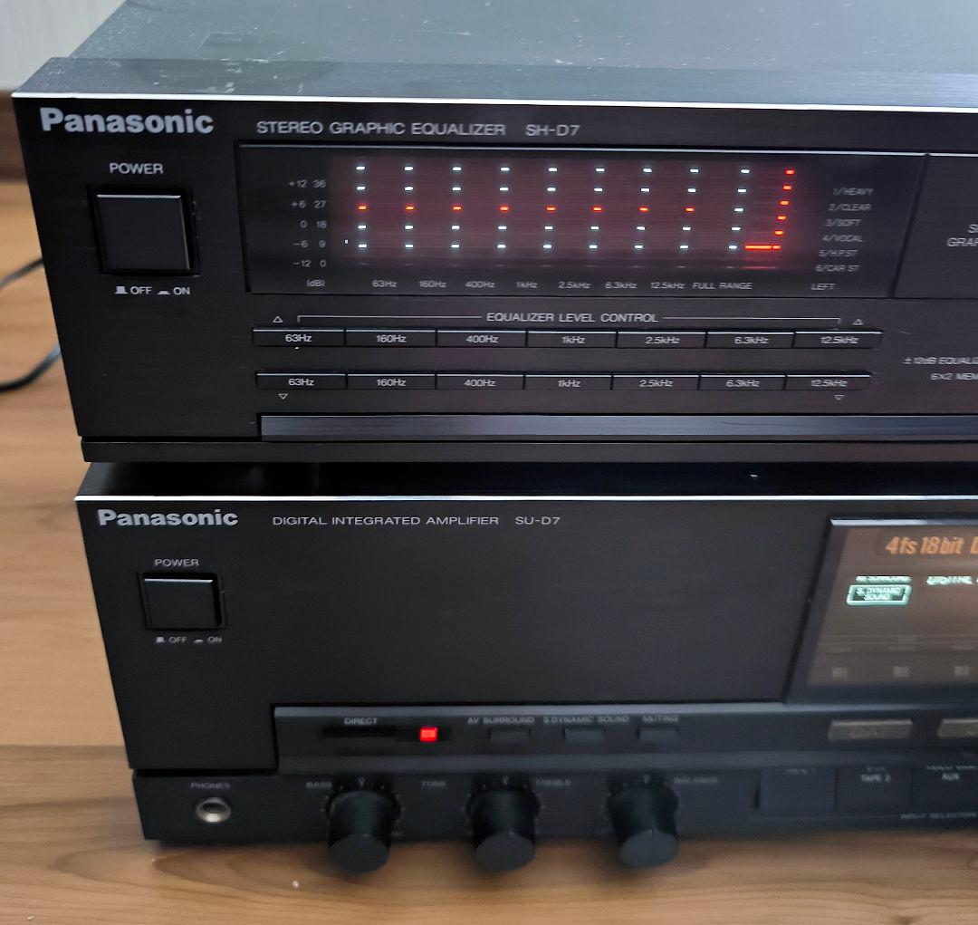 Panasonic SH-D7（グライコ） / SU-D7（アンプ）セット出品