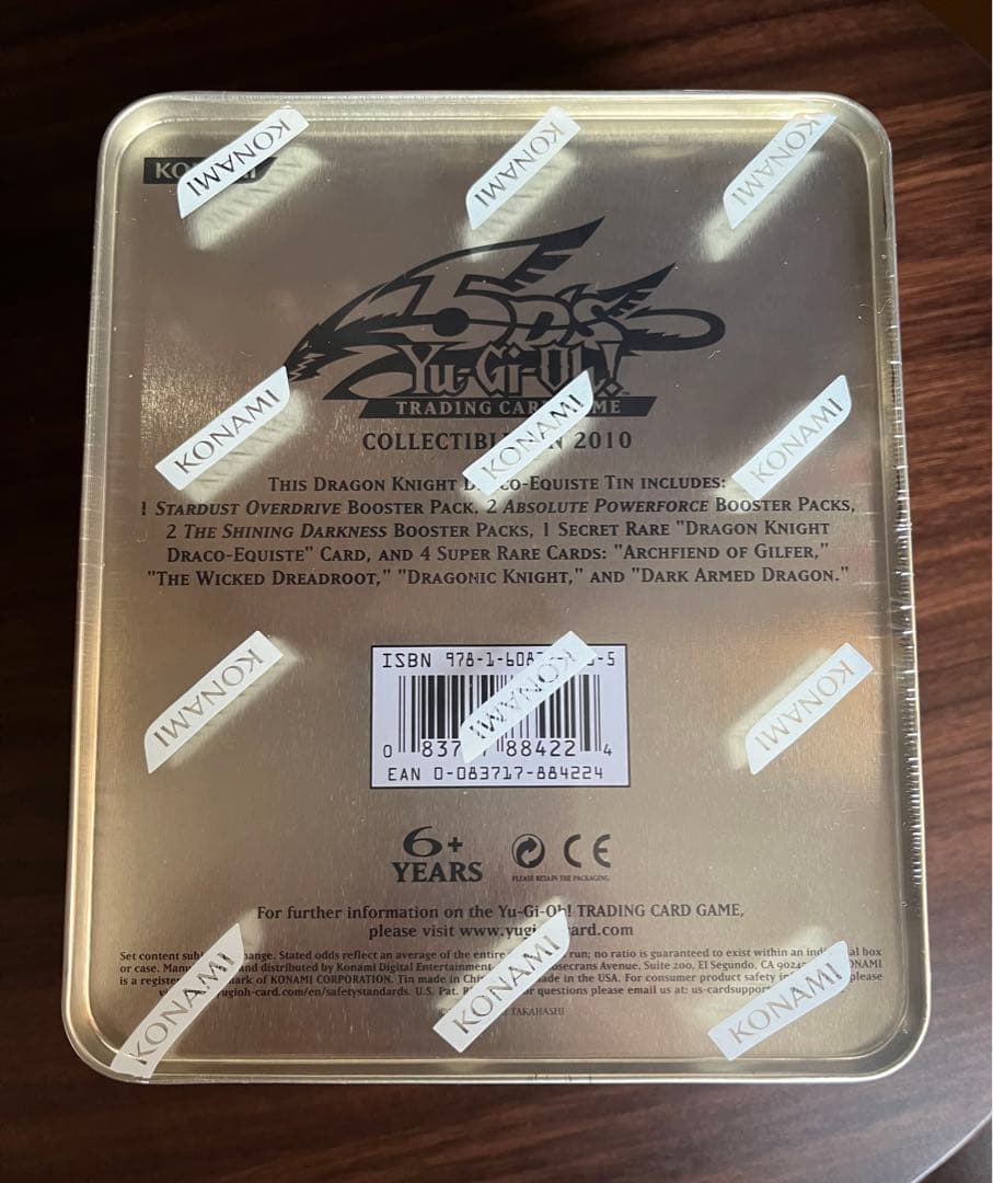 遊戯王 コレクティブルティン 2010 英語版 未開封