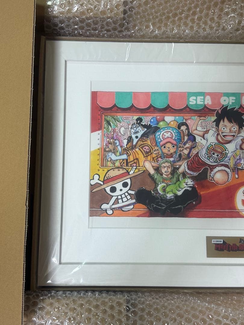 ま*さ様 ワンピース ONEPIECE 額装高精細複製原画　日本生命