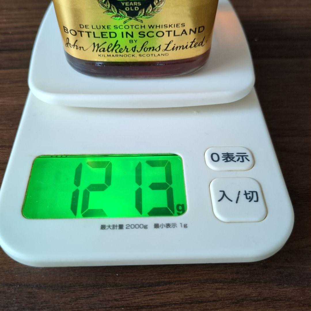 古酒 ジョニーウォーカー ブラックラベル　12年エクストラスペシャル