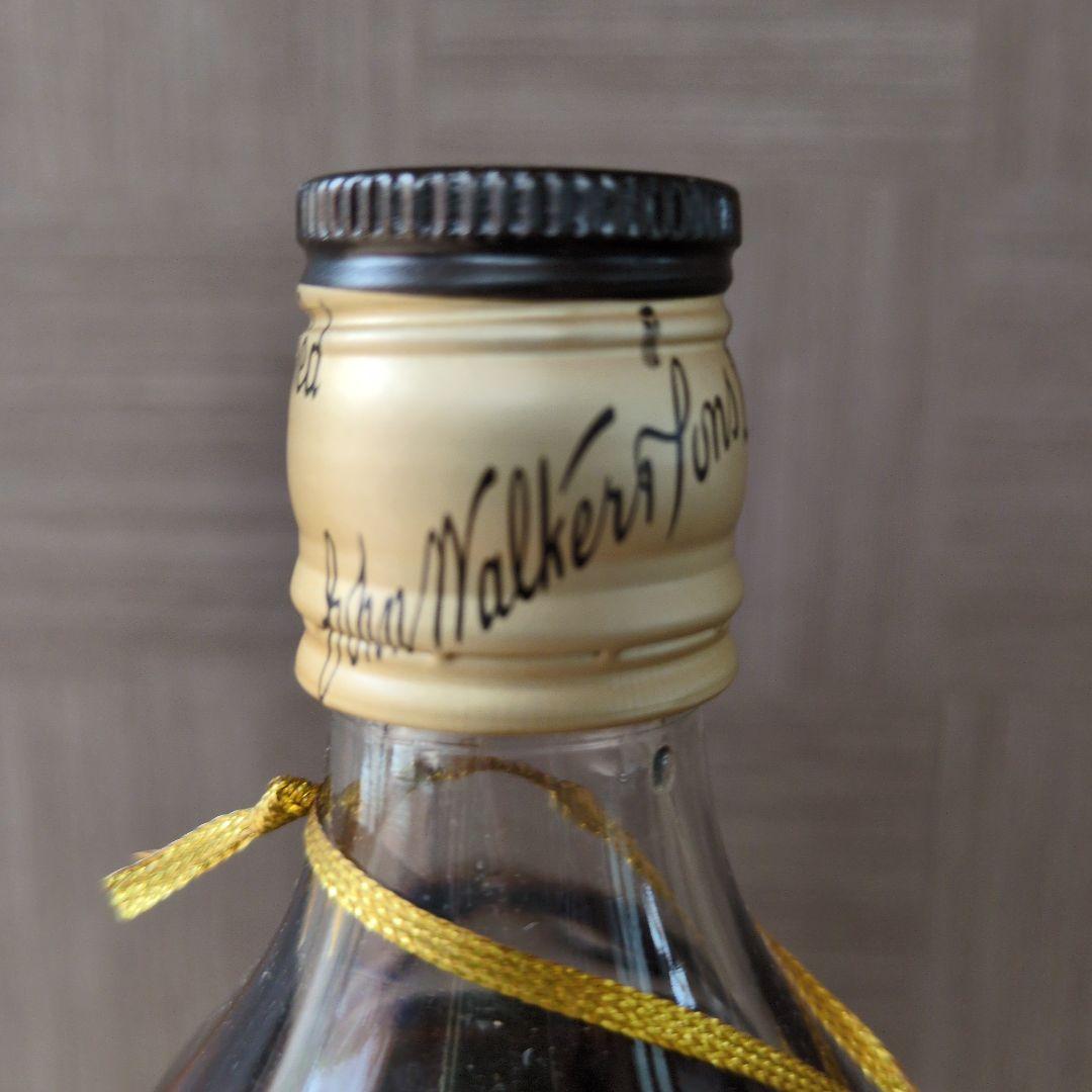 古酒 ジョニーウォーカー ブラックラベル　12年エクストラスペシャル