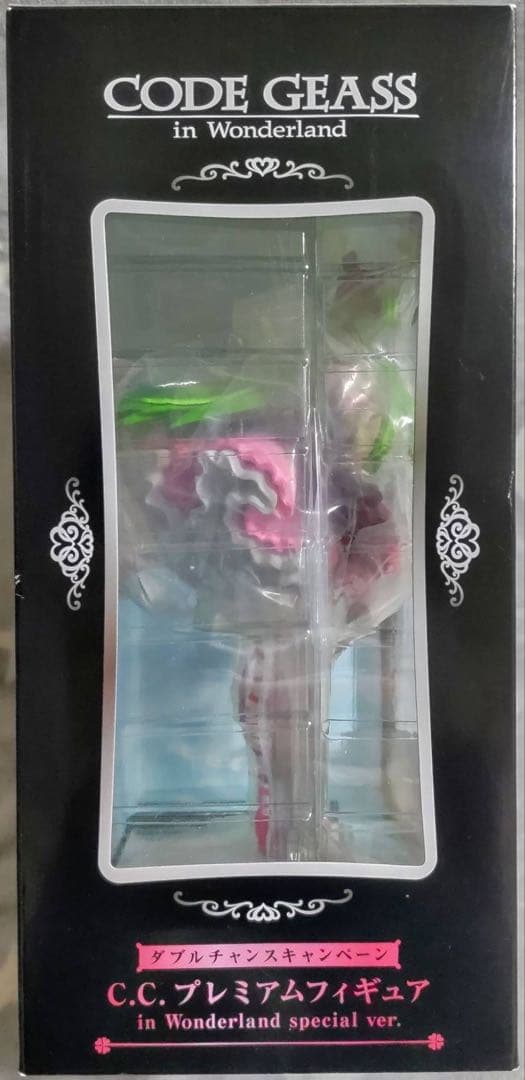 一番くじ コードギアス ワンダーランド ダブルチャンス C.C. アナザーカラー