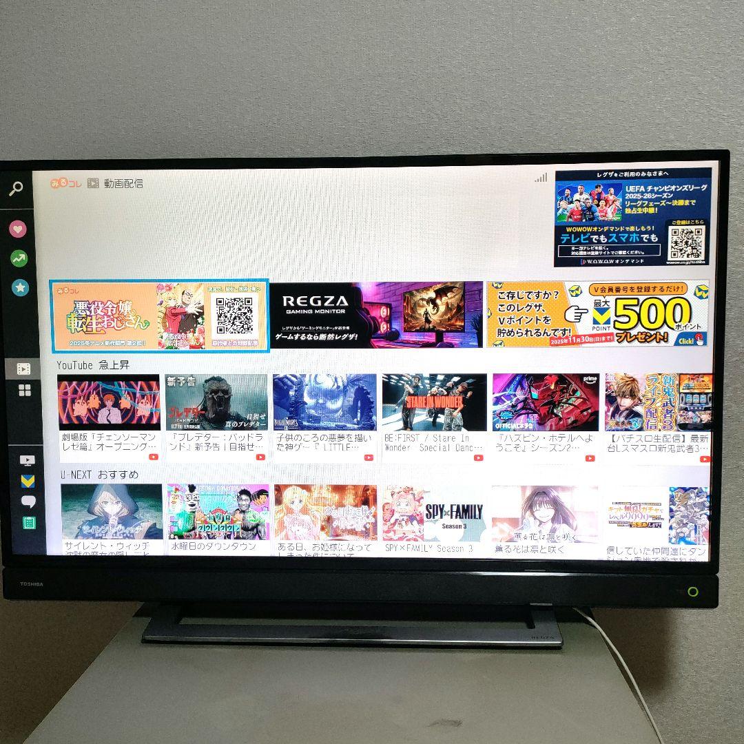 TOSHIBA[2017年製品]40V31