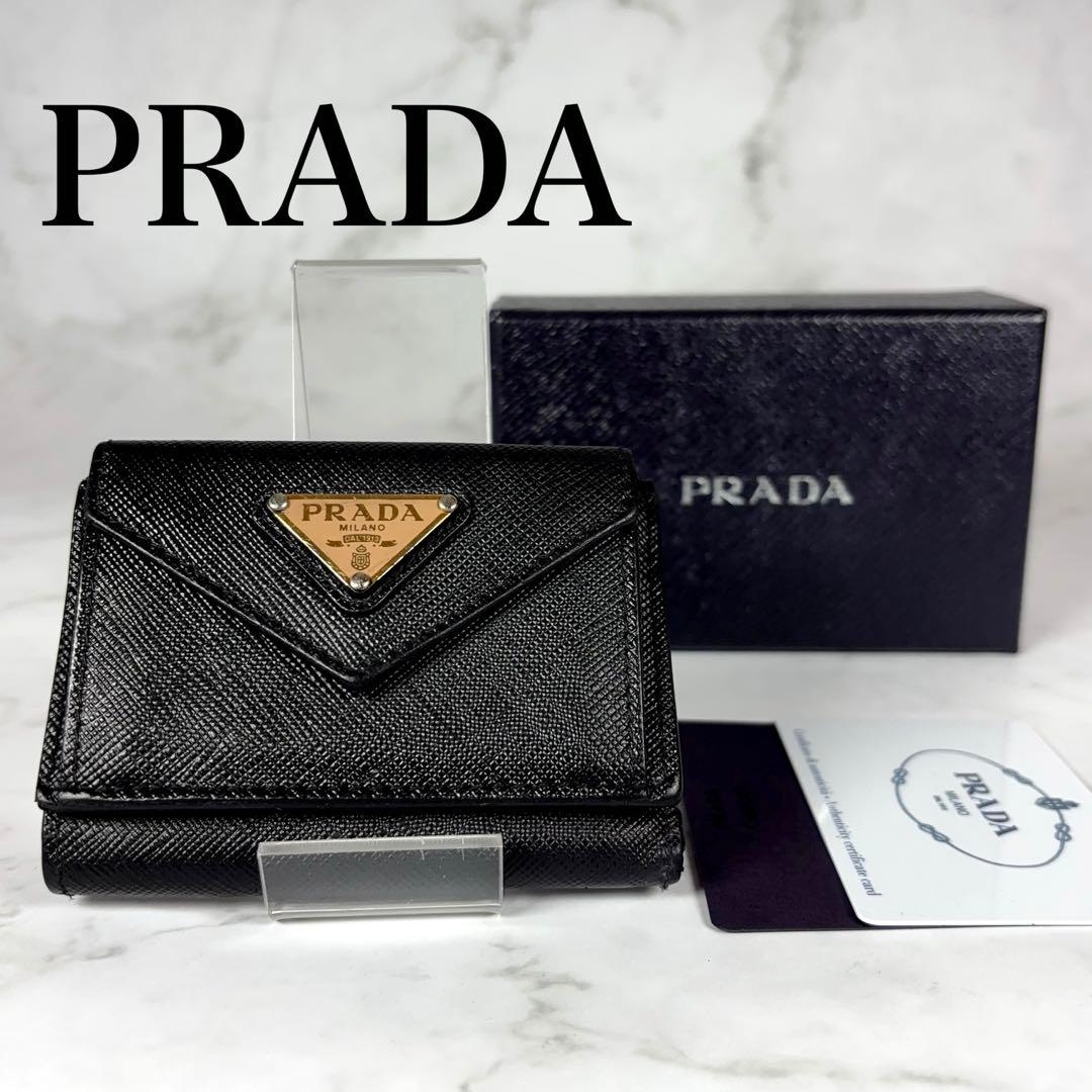 PRADA プラダ 3つ折り財布 コンパクト ブラック