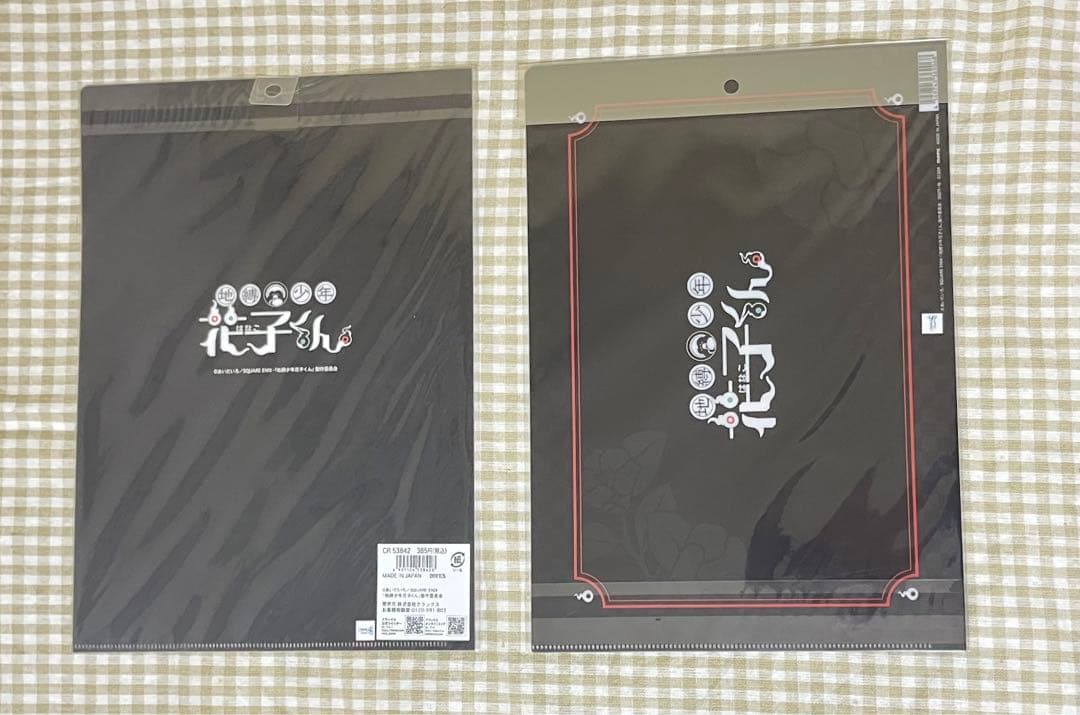 地縛少年花子くん 下敷き クリアファイル 12点