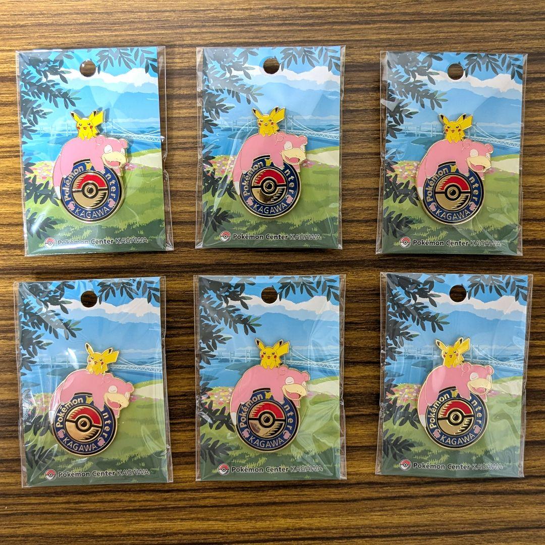 ポケモンセンター カガワ 香川 限定 ヤドン ピカチュウ ロゴピンズ 6個