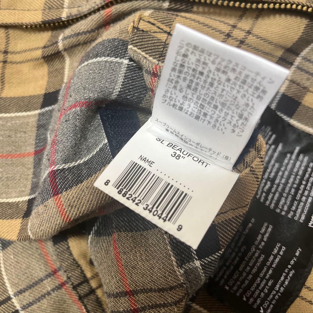 Barbour バブアー BEAUFORT 38オイルドジャケット 英国製