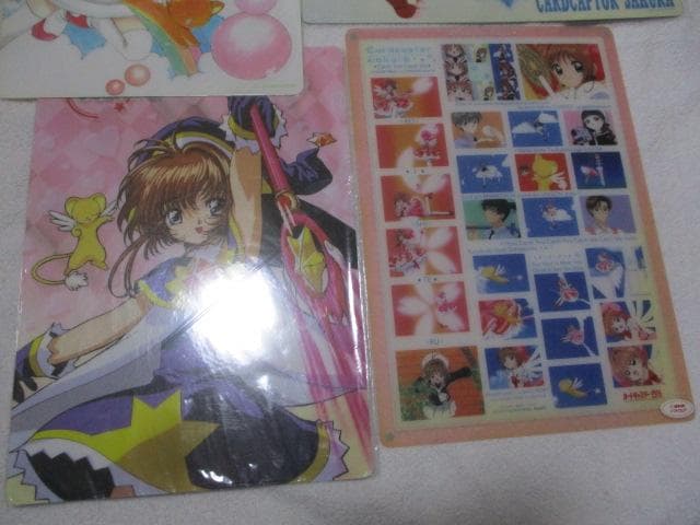 CLAMP カードキャプターさくら 下敷き4枚 原作絵2枚 アニメ版2枚 未使用