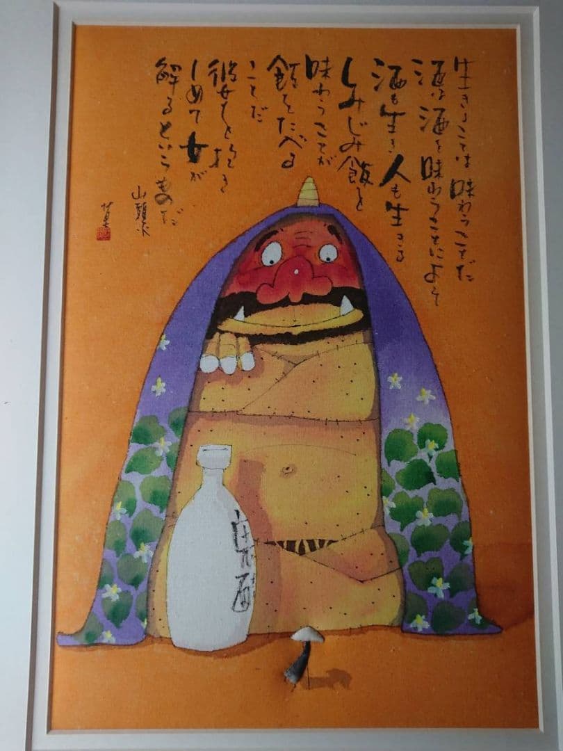 植田莫　キルト絵画