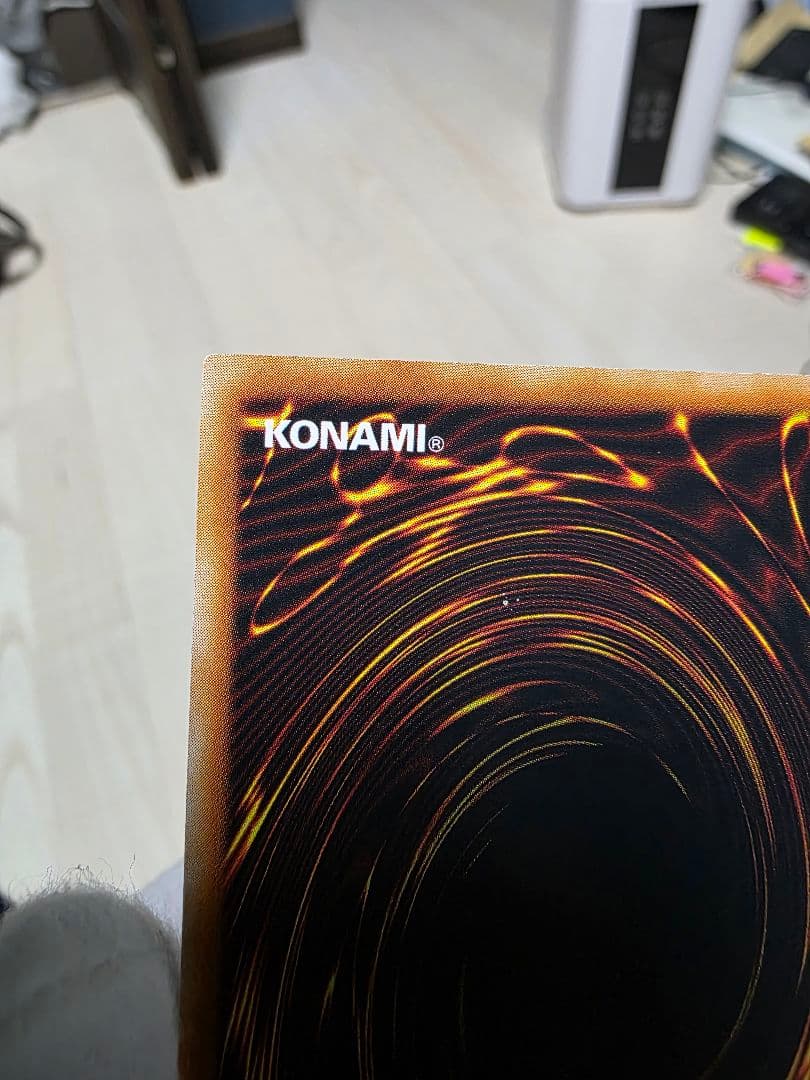 真紅眼の闇竜 レリーフ レッドアイズダークネスドラゴン 美品