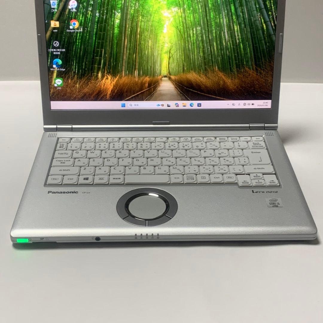 【美品】レッツノート LV9 SSD256GB メモリ8GB パソコン PC