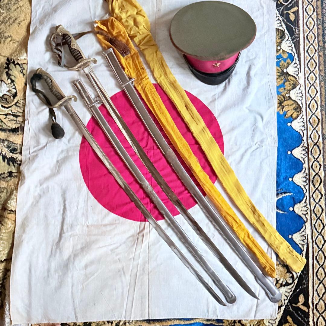 2214様感謝‼️旧日本軍名入模造刀身刀緒付指揮刀軍刀サーベル①黄袋