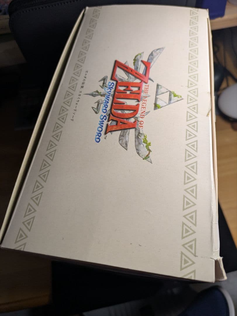 RAH ゼルダの伝説 スカイウォードソード リンク フィギュア　※注意点あり