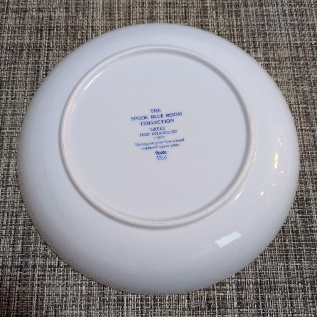 The Spode Blue Room Collection 陶器皿