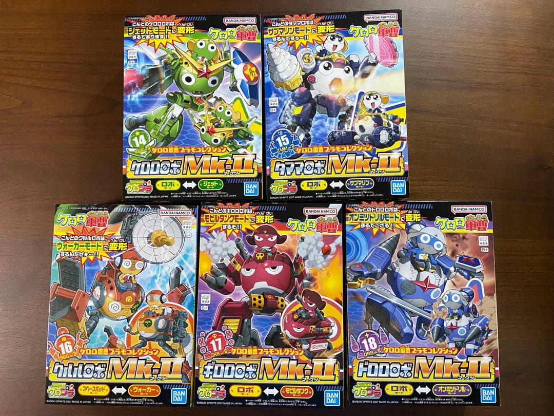 ケロロ軍曹プラモコレクション　ケロロロボMk-II 他5個