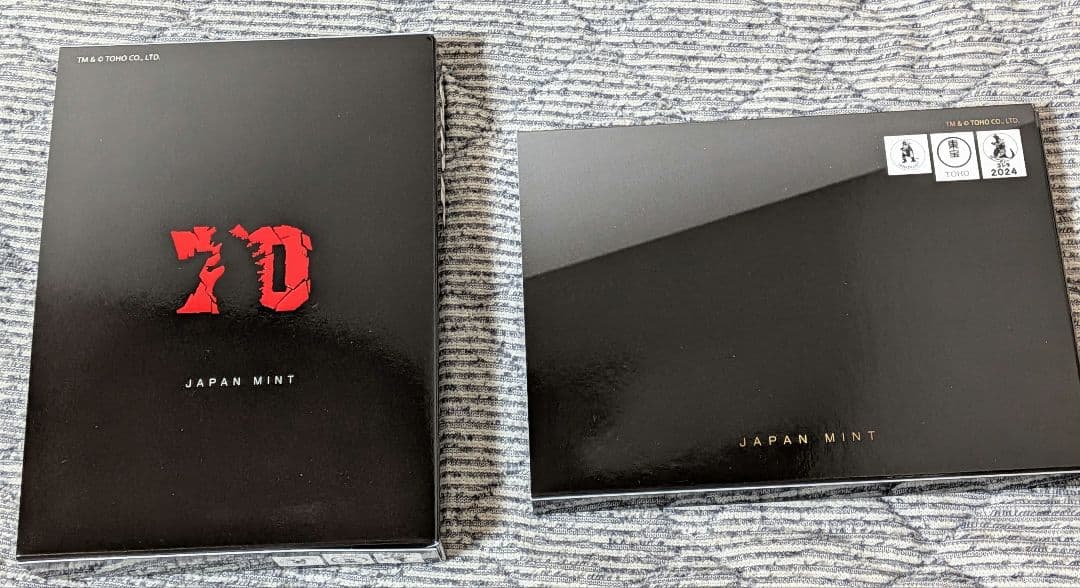 造幣局 ゴジラ70周年2024プルーフ貨幣セット ゴジラ70周年貨幣セット