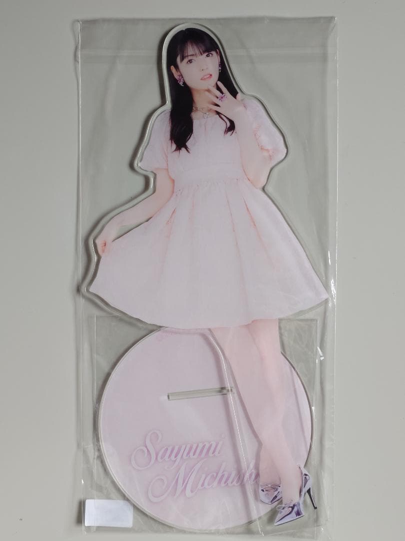 ​道重さゆみ アクリルスタンド(大) SAMSALA