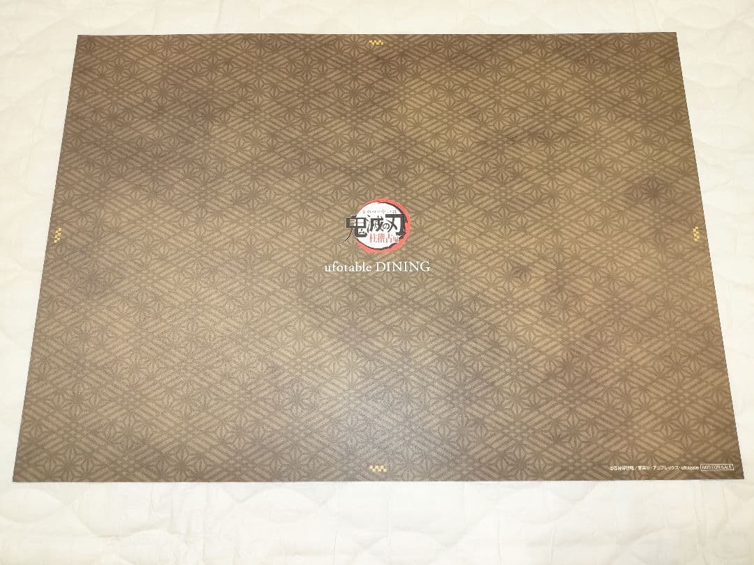 鬼滅の刃　宇髄天元　ランチョンマット　複製原画　特典　柱稽古編　ufotable