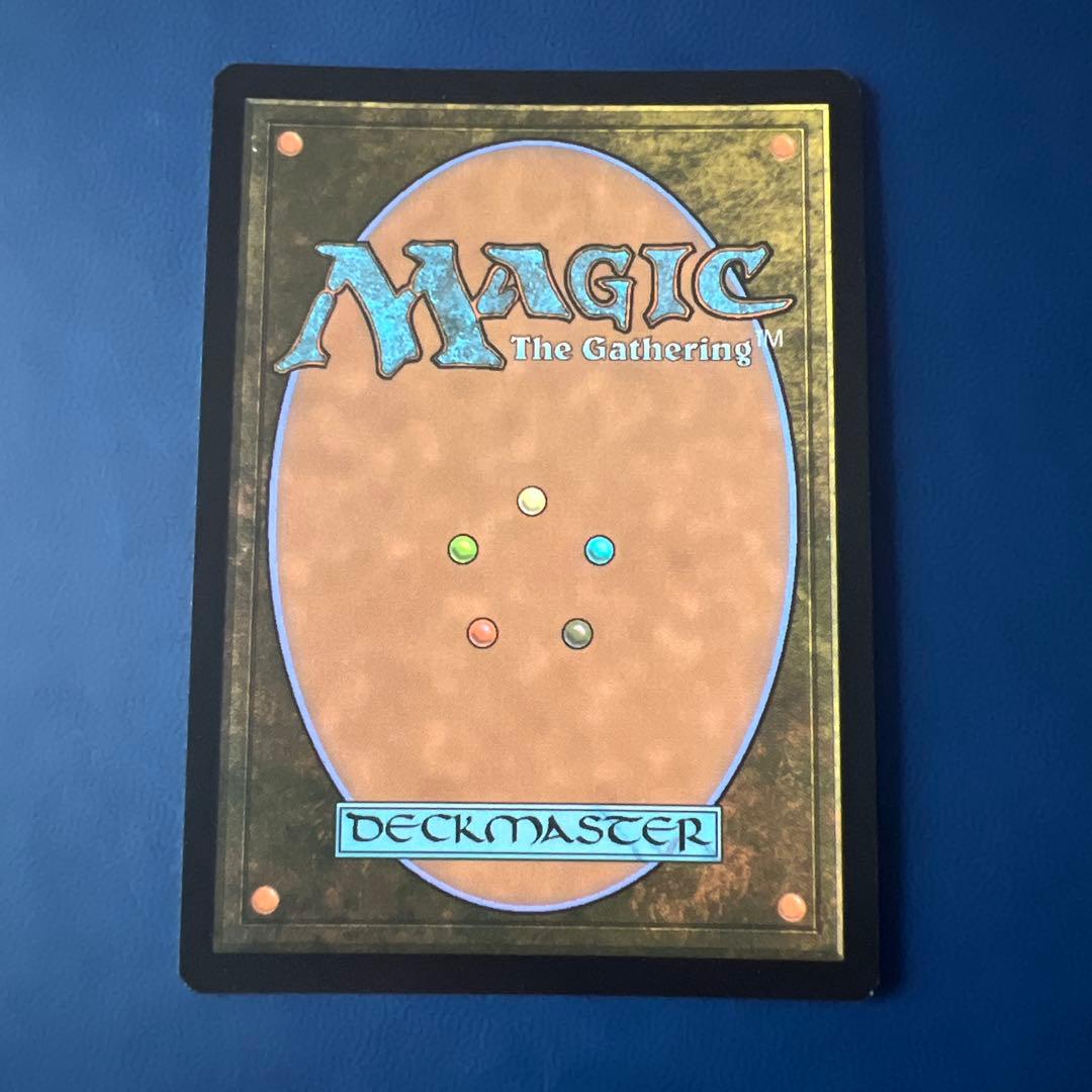 【mtg】露天鉱床 英語版ボーダーレス ギャラクシーFoil EOS 星景