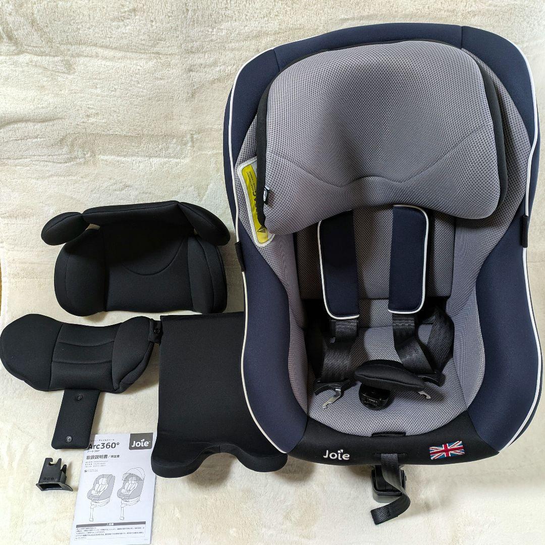 Joie ジョイー i-arc360° アーク 360° ISOFIX