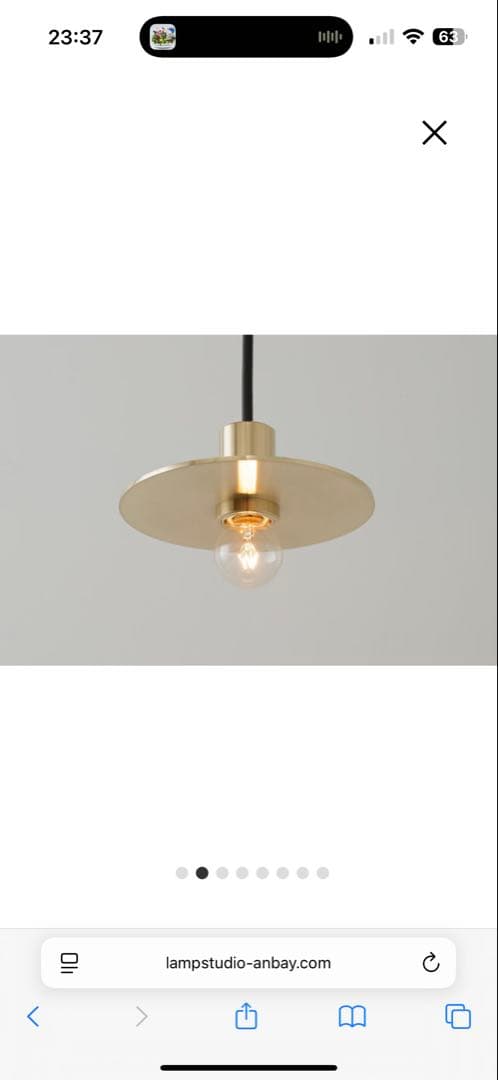 Links-(P) Brass Flat Shade 真鍮　ペンダントライト