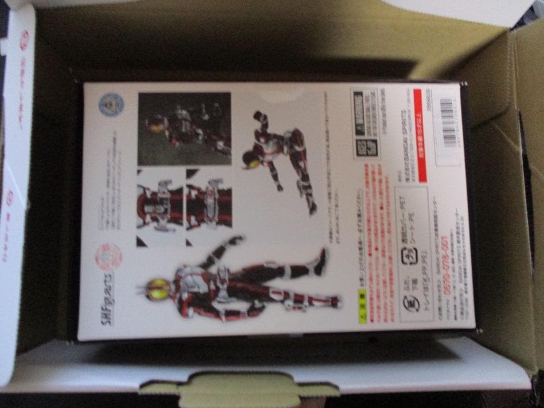 S.H.Figuarts 真骨彫製法 仮面ライダーファイズ 未開封