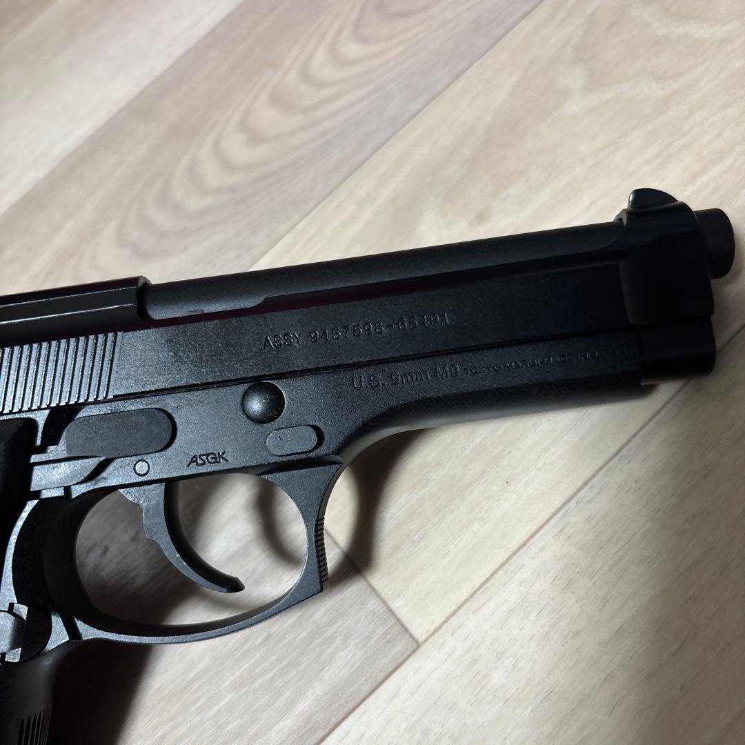 東京マルイ　M9ピストル　ガスガン　ガンケース付属