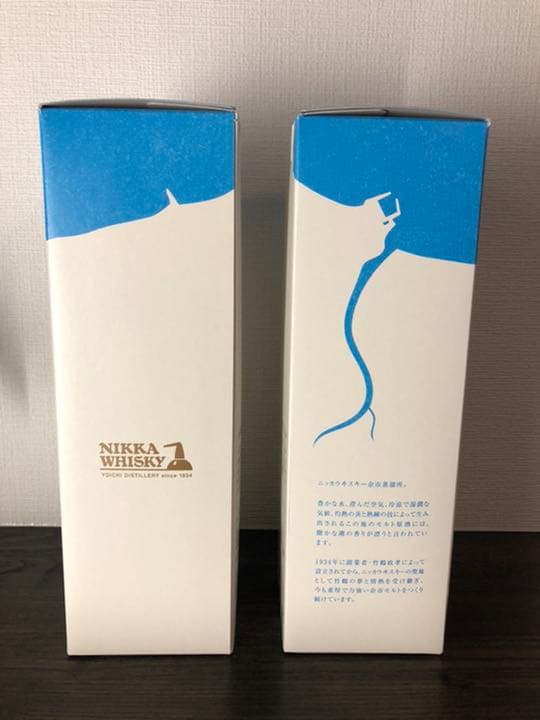 余市蒸留所限定 ニッカ ウイスキー  500ml 2本セット 送料込み