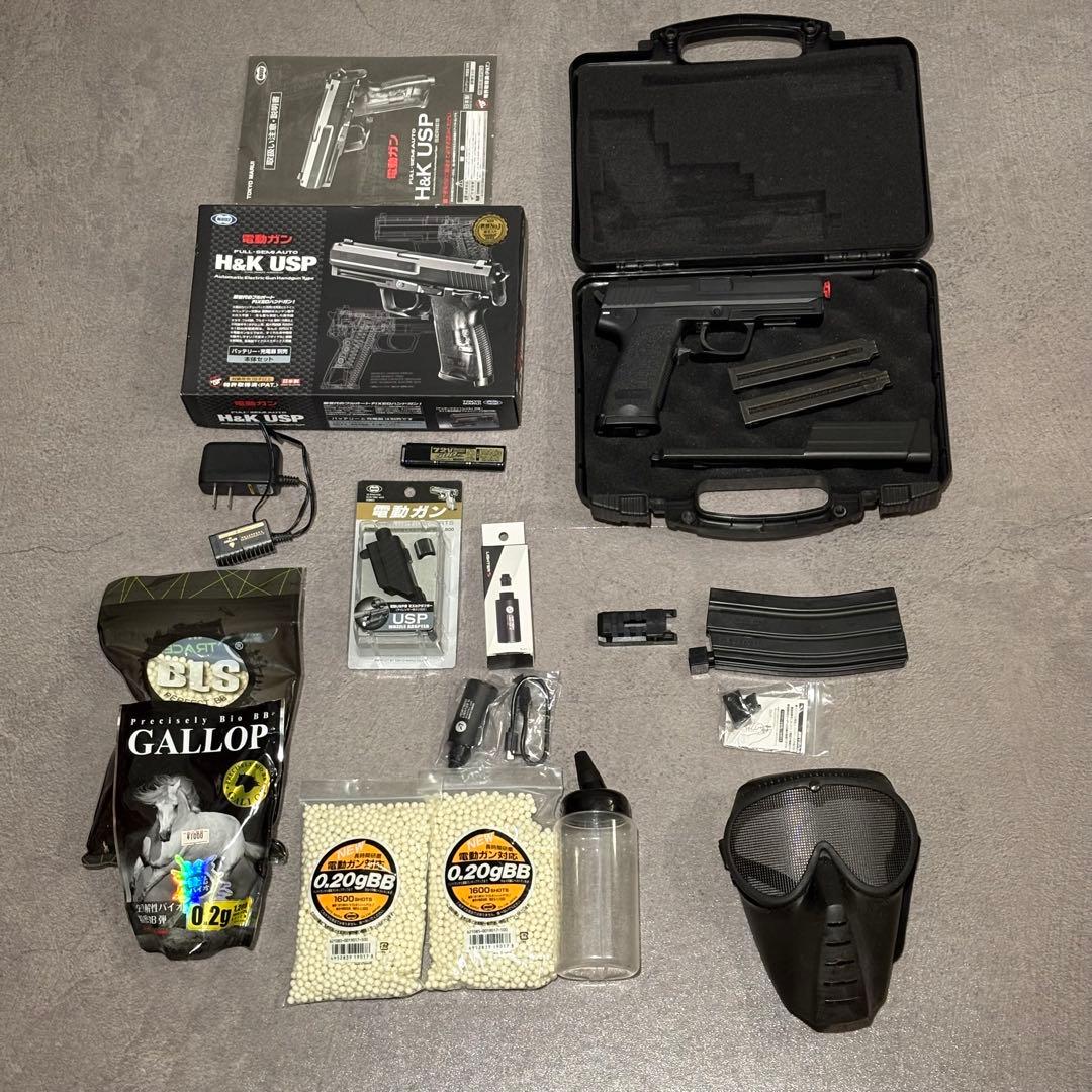 【フルセット】東京マルイ　電動ハンドガンUSP