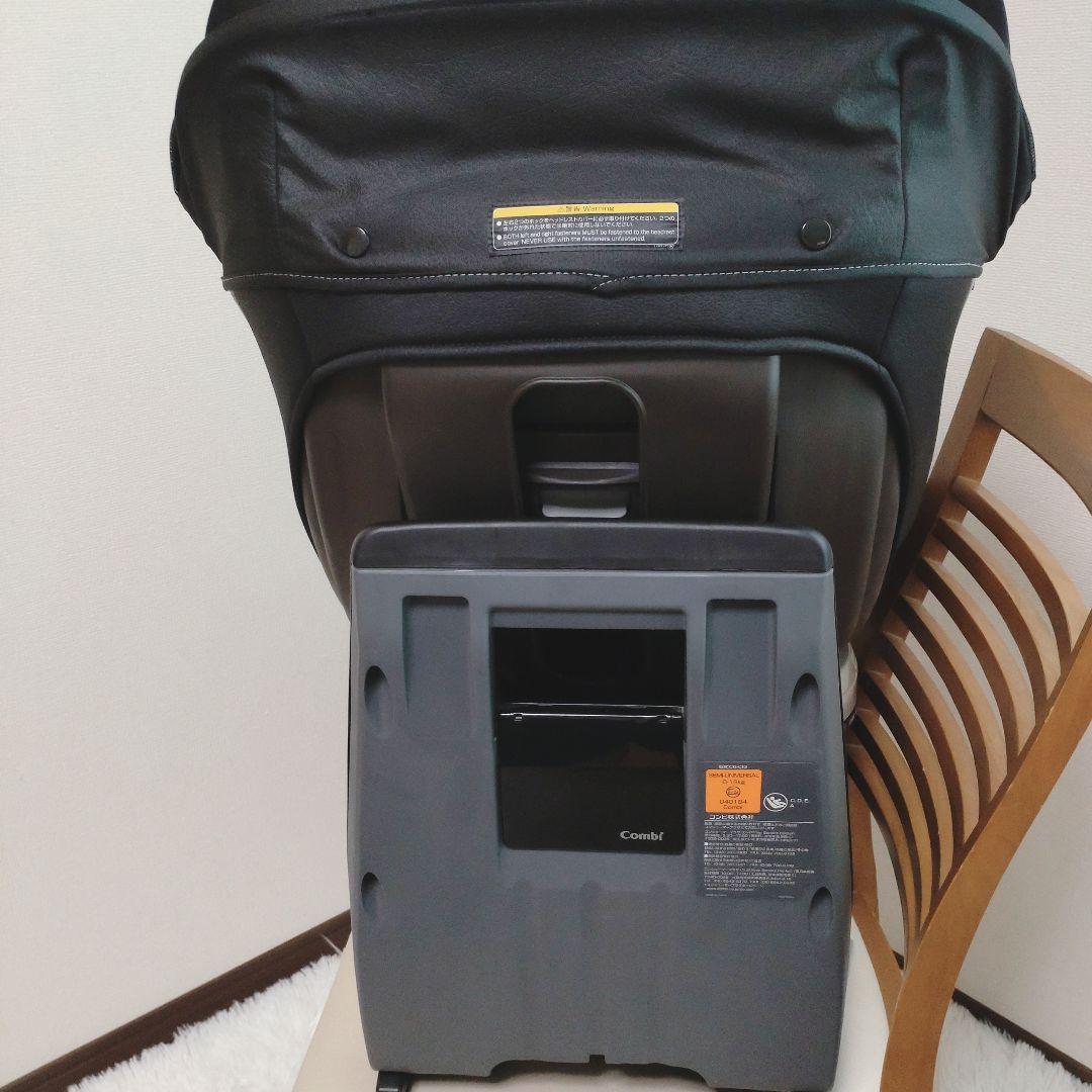 ✨️美品✨️COMBI クルムーブ ISOFIX エッグショック 回転