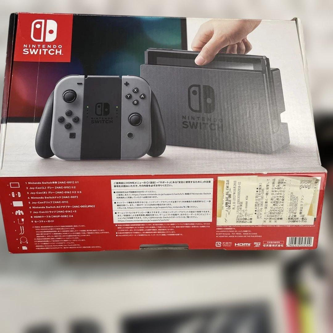 Nintendo Switch 本体 グレー