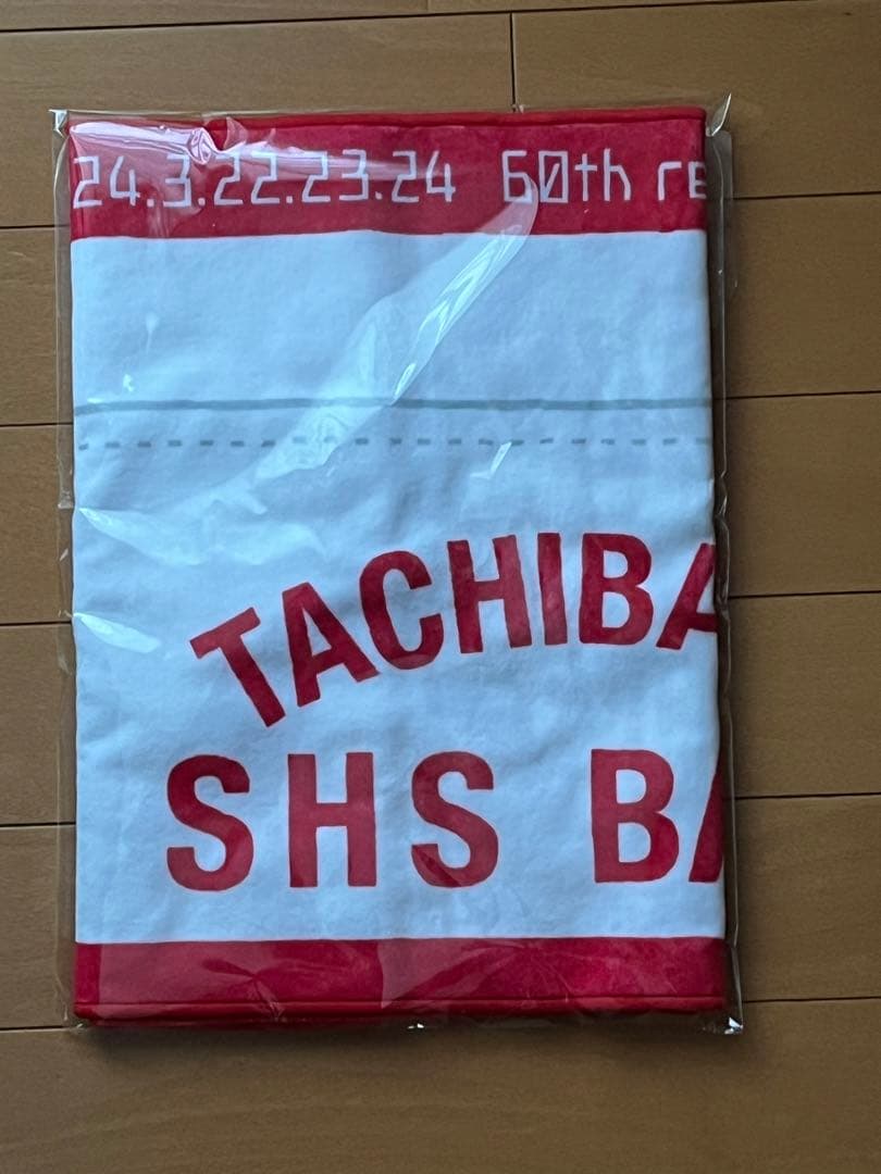 ★京都橘高校吹奏楽部❗️第60回定期演奏会グッズセット‼️