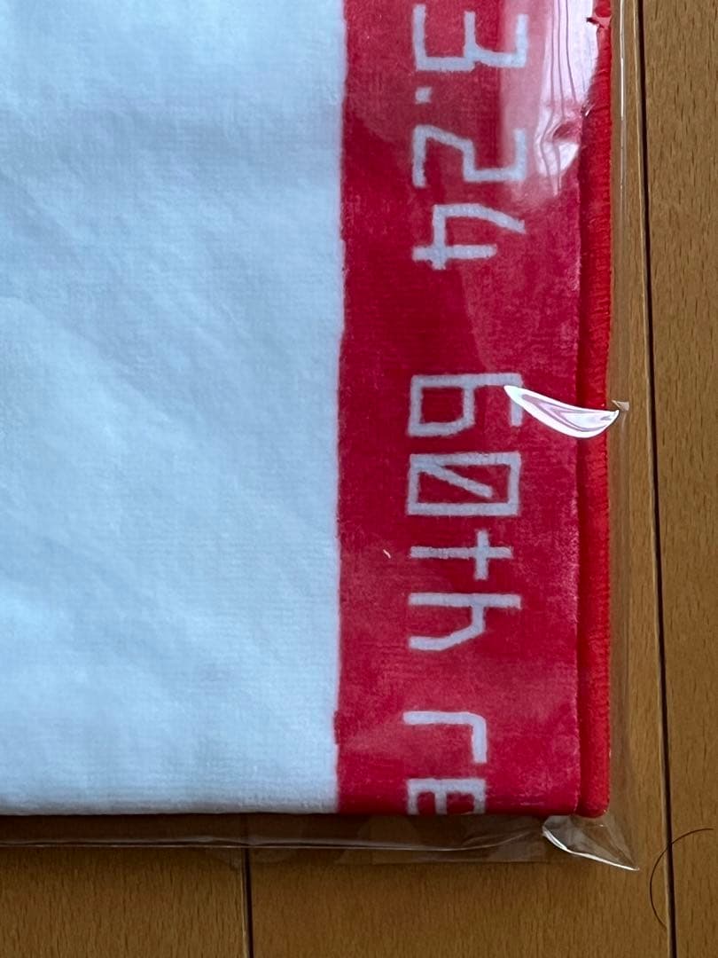 ★京都橘高校吹奏楽部❗️第60回定期演奏会グッズセット‼️