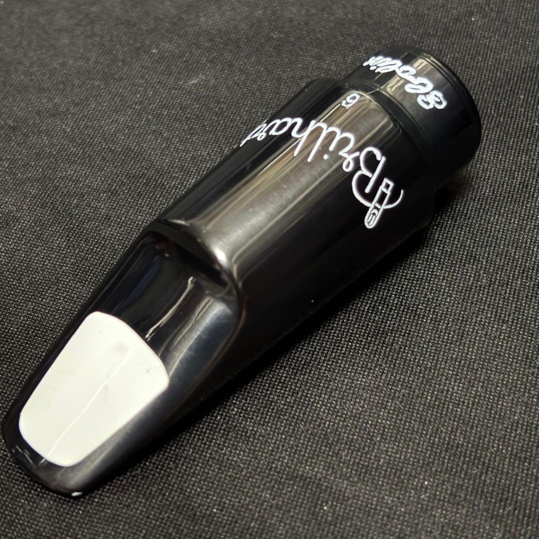 ブリルハート エボリン 6番　アルトマウスピース／Brilhart Ebolin