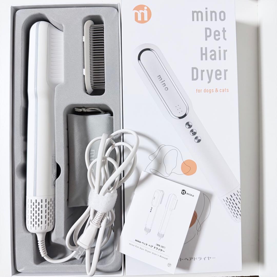 mino ペットヘアドライヤー 犬猫 Pet Dryer