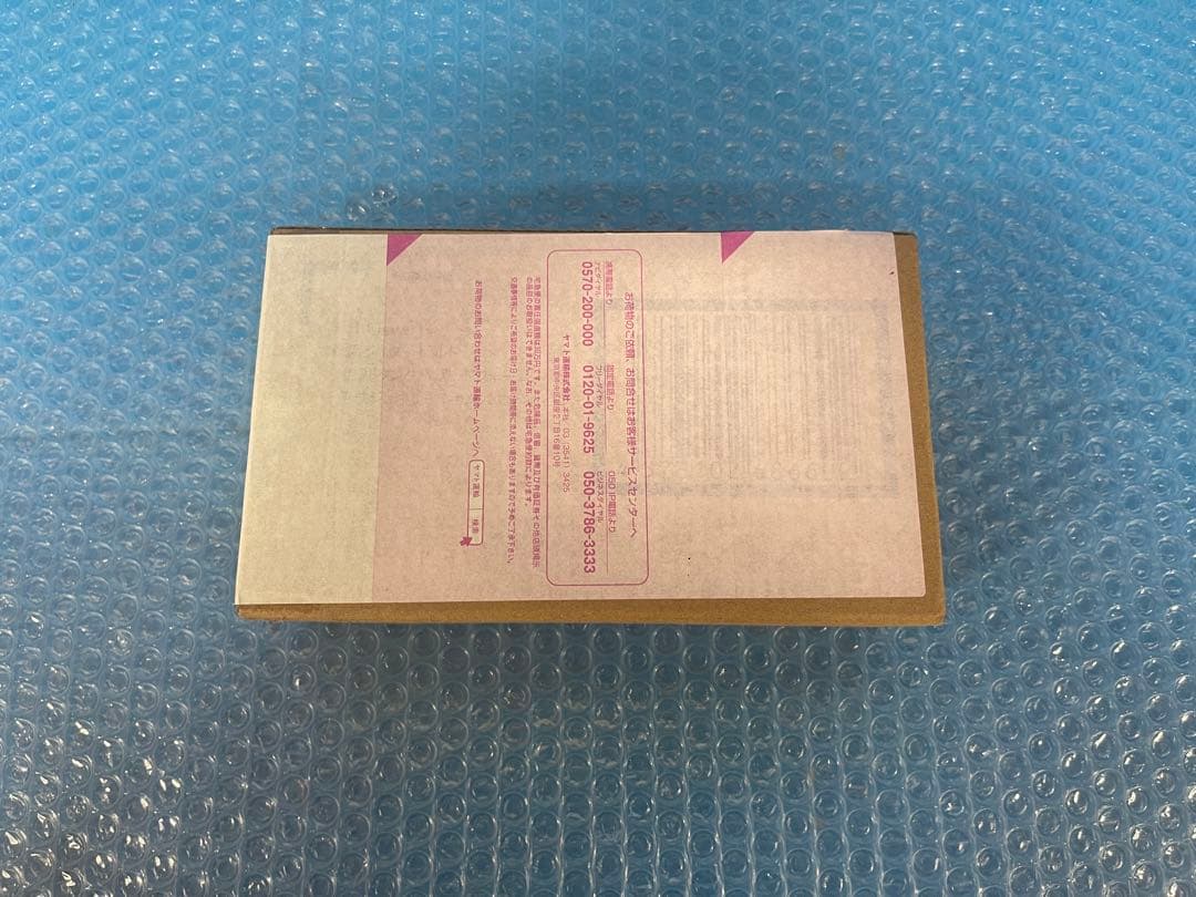 S.H.Figuarts 仮面ライダービルド ラビットタンクハザードフォーム