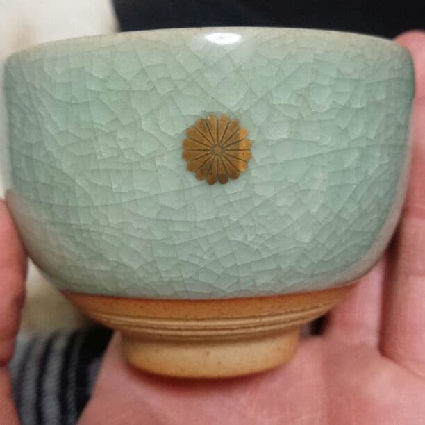 天皇陛下から賜った茶碗