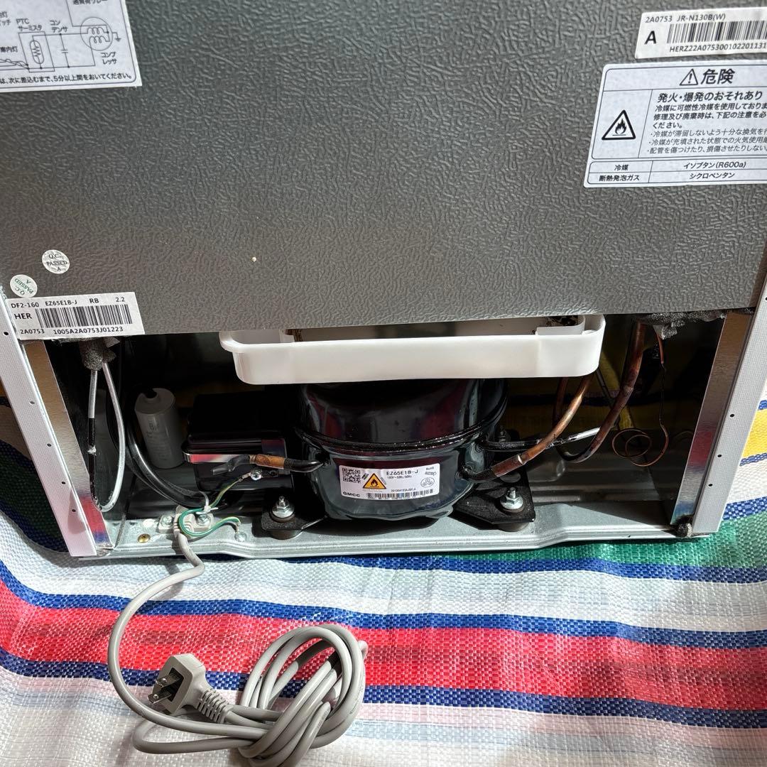 Haier冷蔵庫JR-N130B＊説明書あり