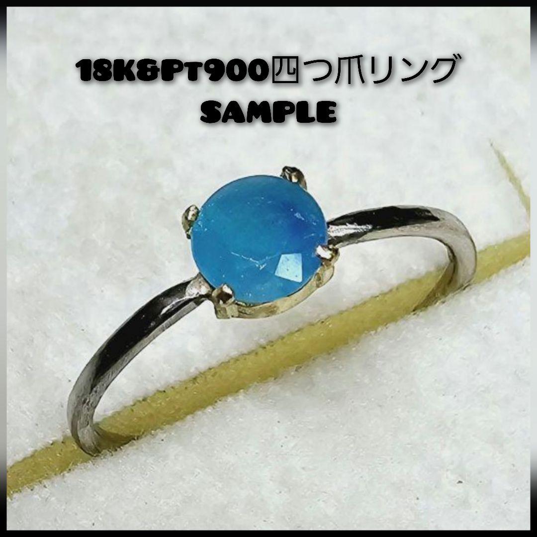 大粒の煌めき!!★ブラジルバターリャパライバトルマリン★オーダー受付中