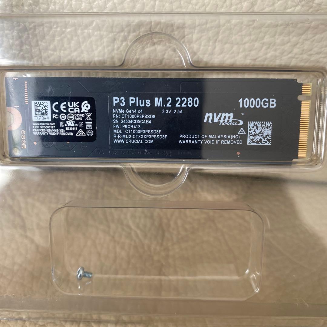 内蔵型SSD crucial P3 plus 1TB